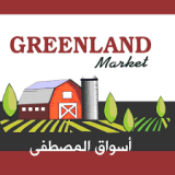 greenland-market.com
